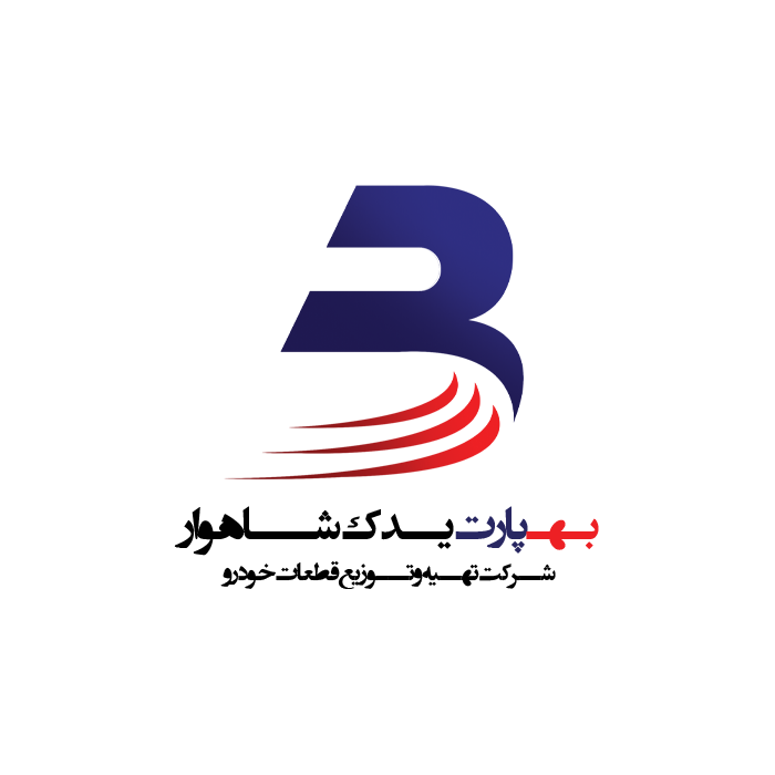 عظام