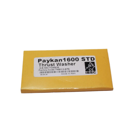 بغل یاتاقان پیکان 1600- STD IBBC 500401006