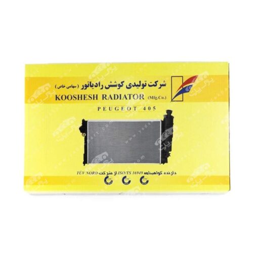 رادیاتور پژو 405 کلاسیک تک لول  کوشش رادیاتور  4101010055